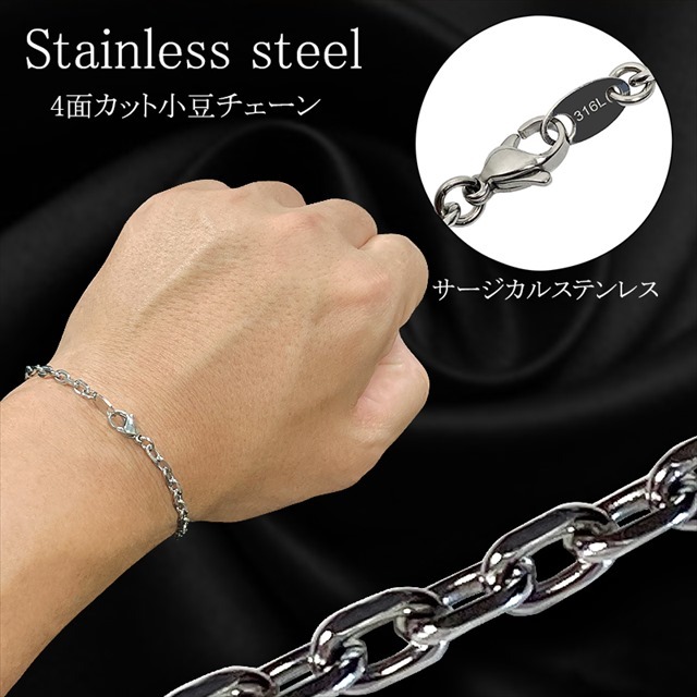 スビン⭐︎センイルブレスレット Moon Pearl & Sun Bracelet (Gold)-LUXE ver.- | A.MOON