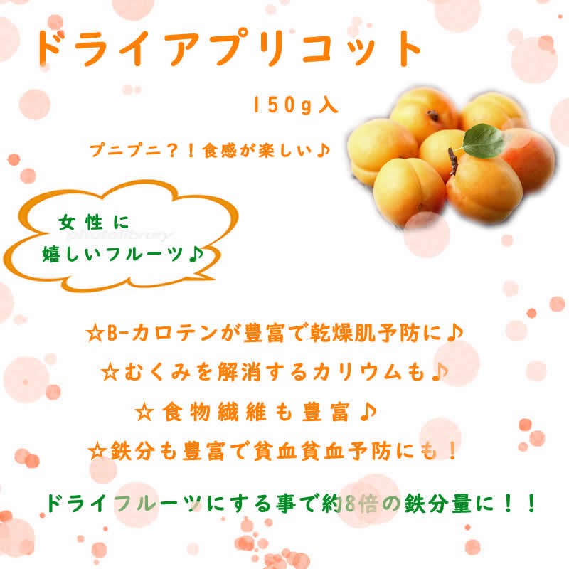 商品画像02