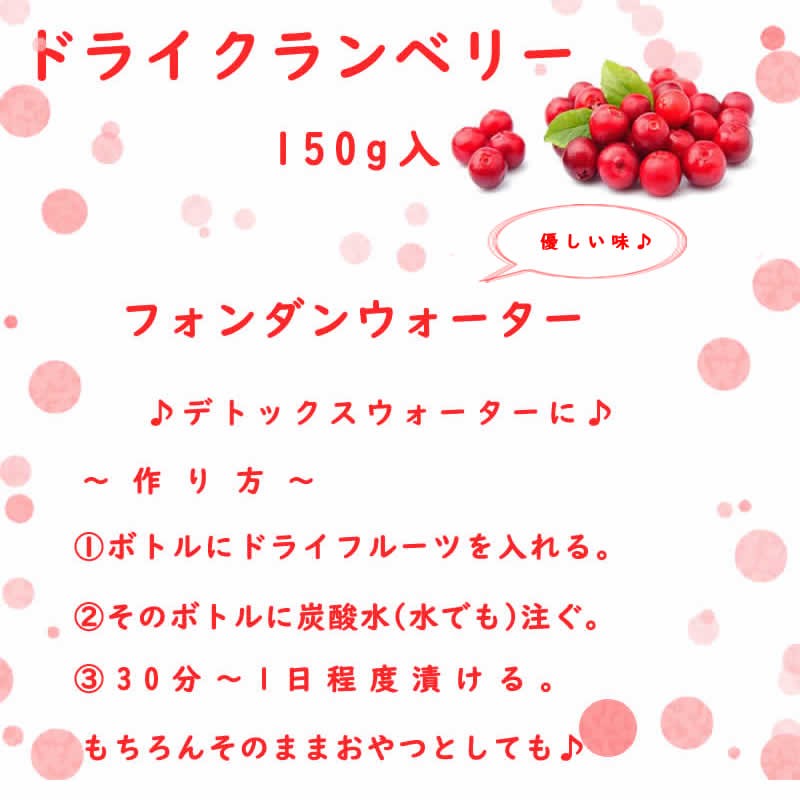 商品画像02