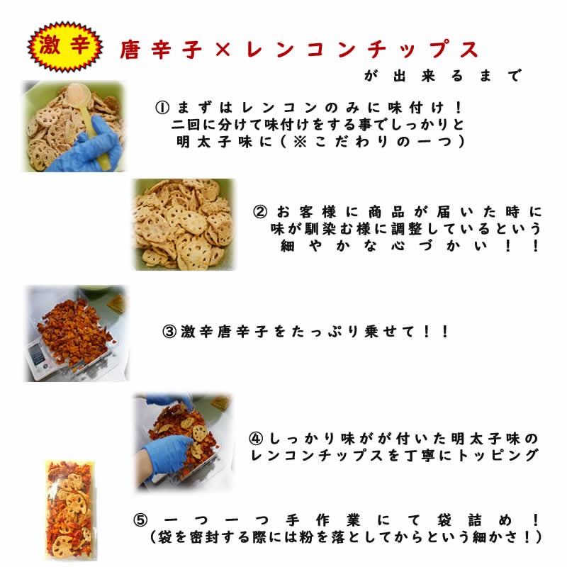 工場見学2