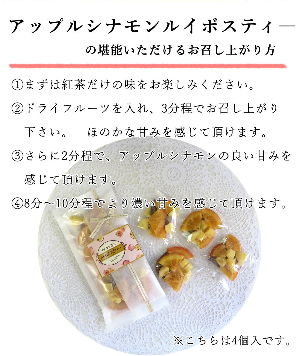 商品画像08