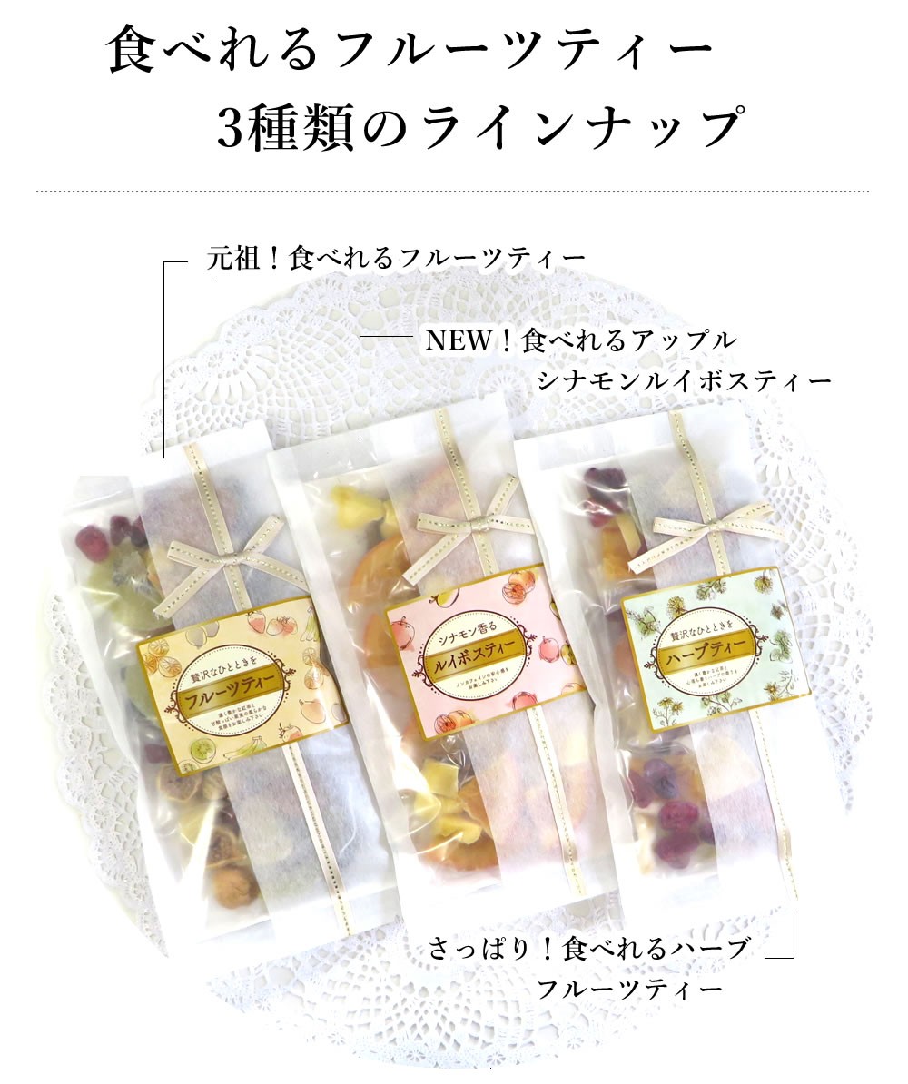 商品画像10