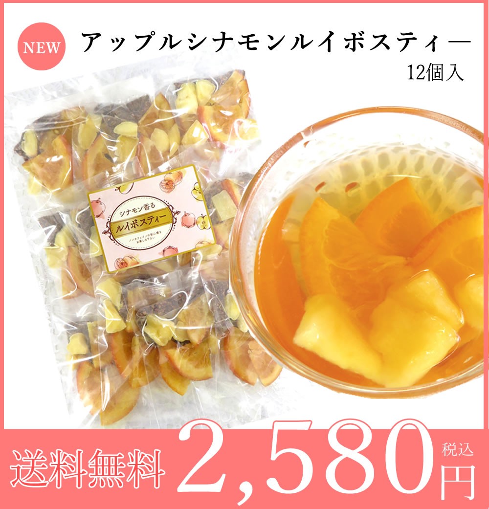商品画像01