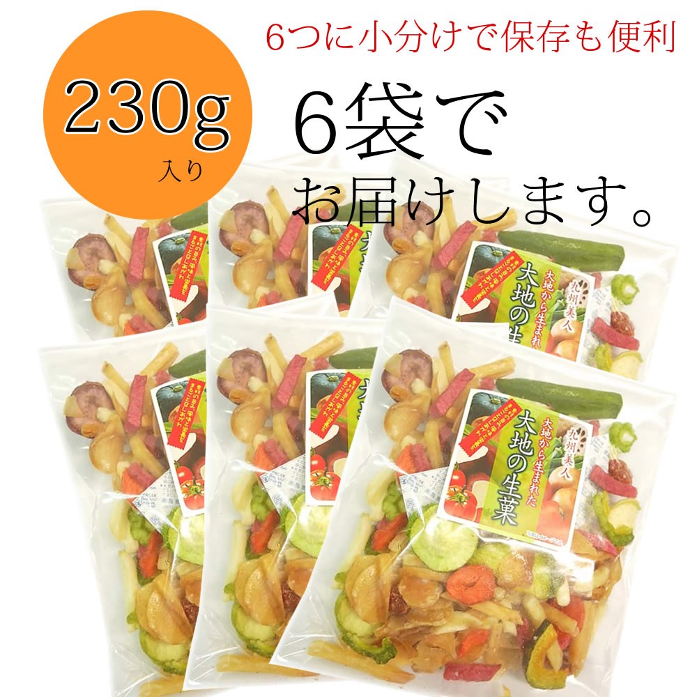 商品説明1