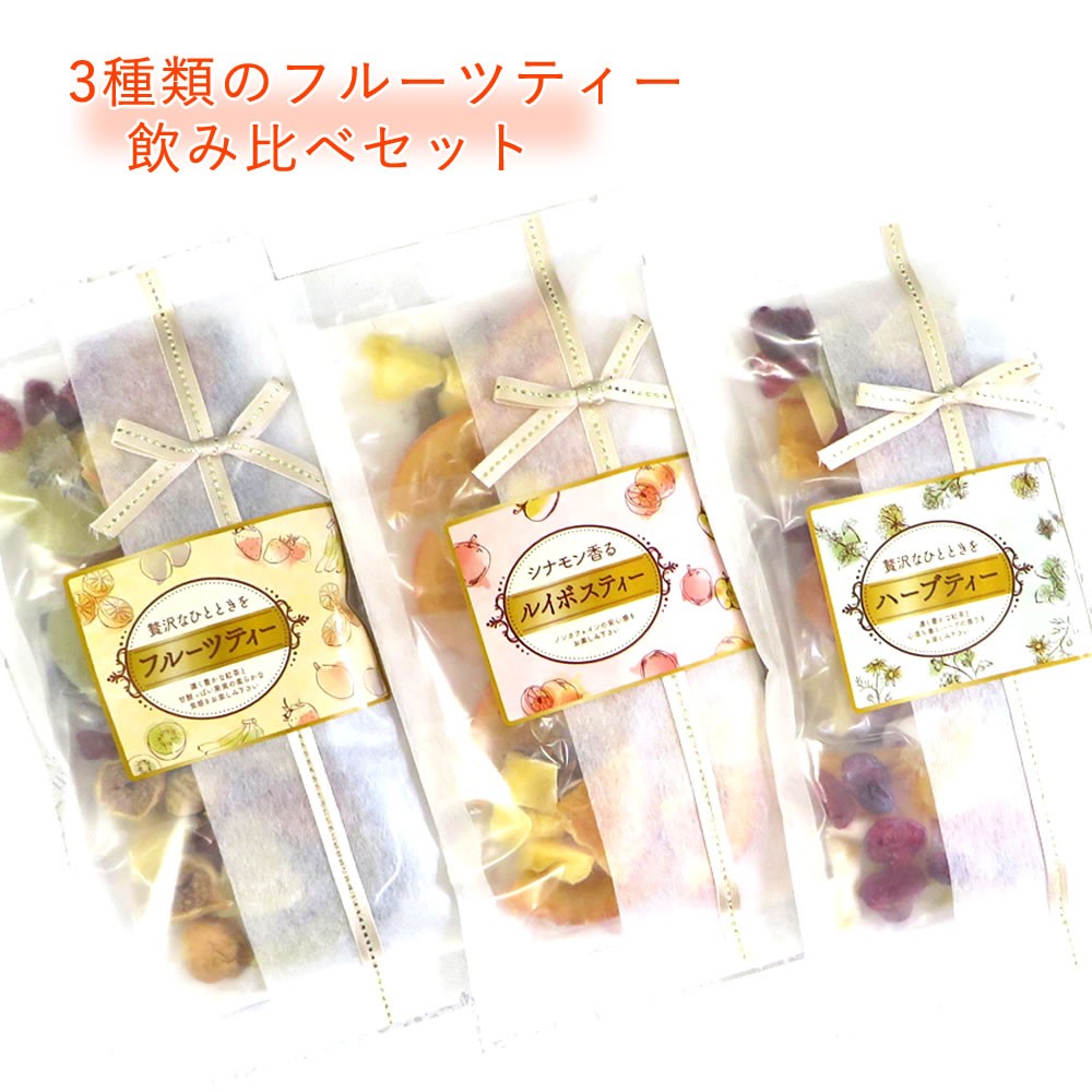 商品画像01