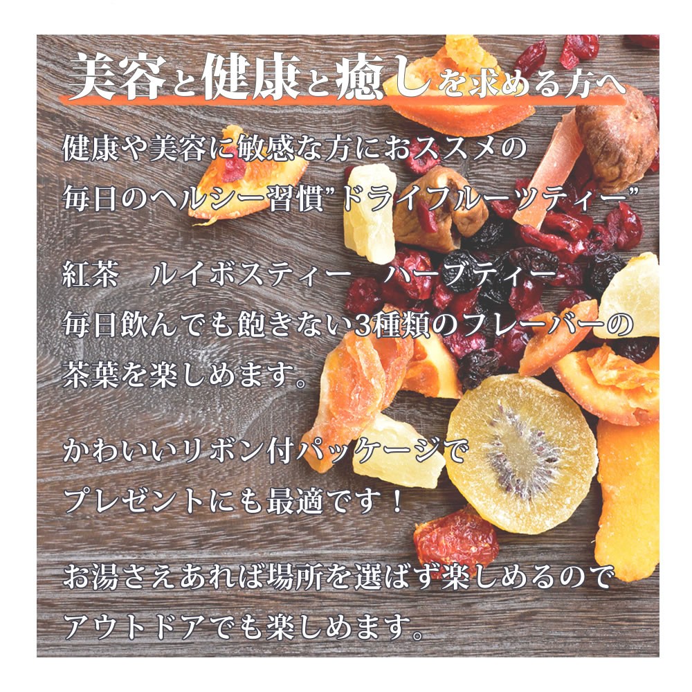 商品画像02