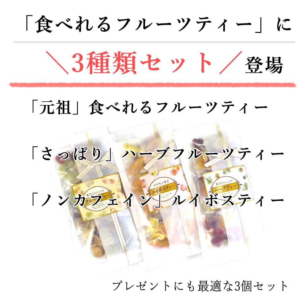商品画像03