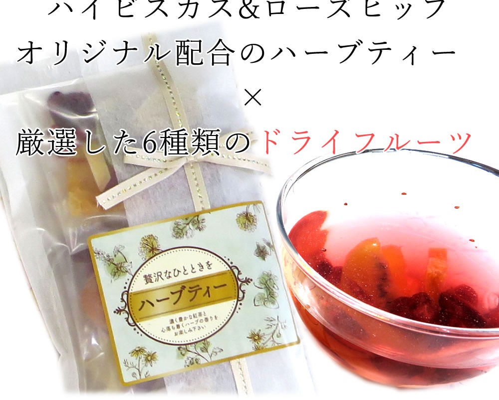 商品画像05