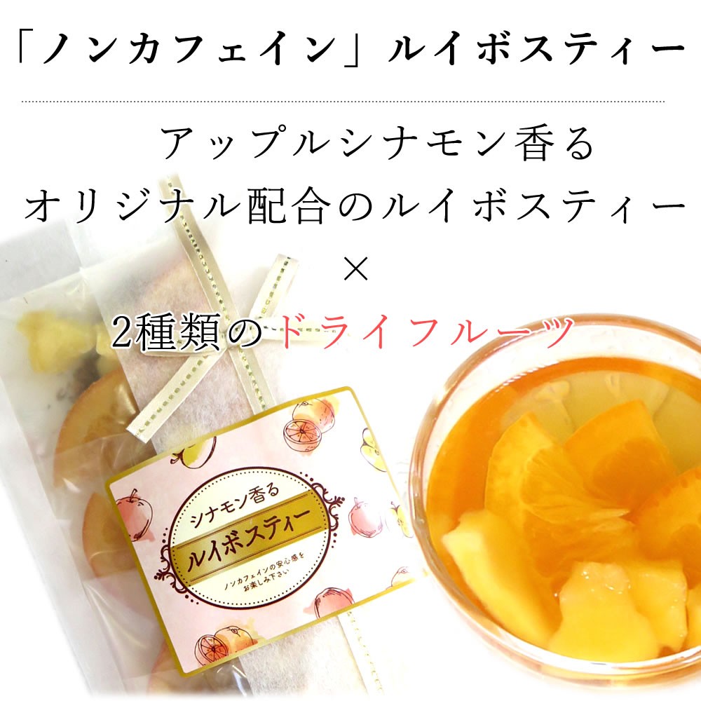 商品画像06
