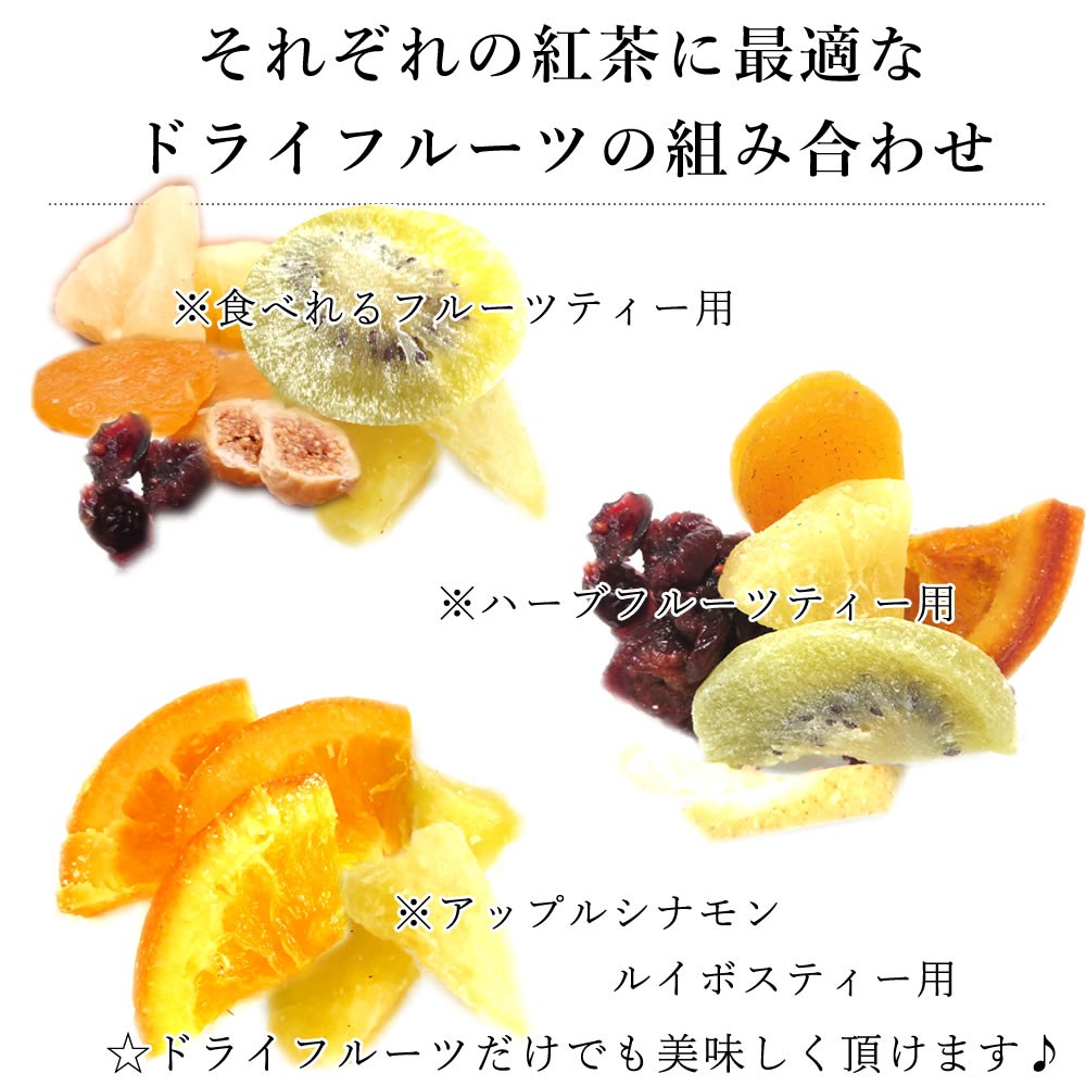 商品画像08