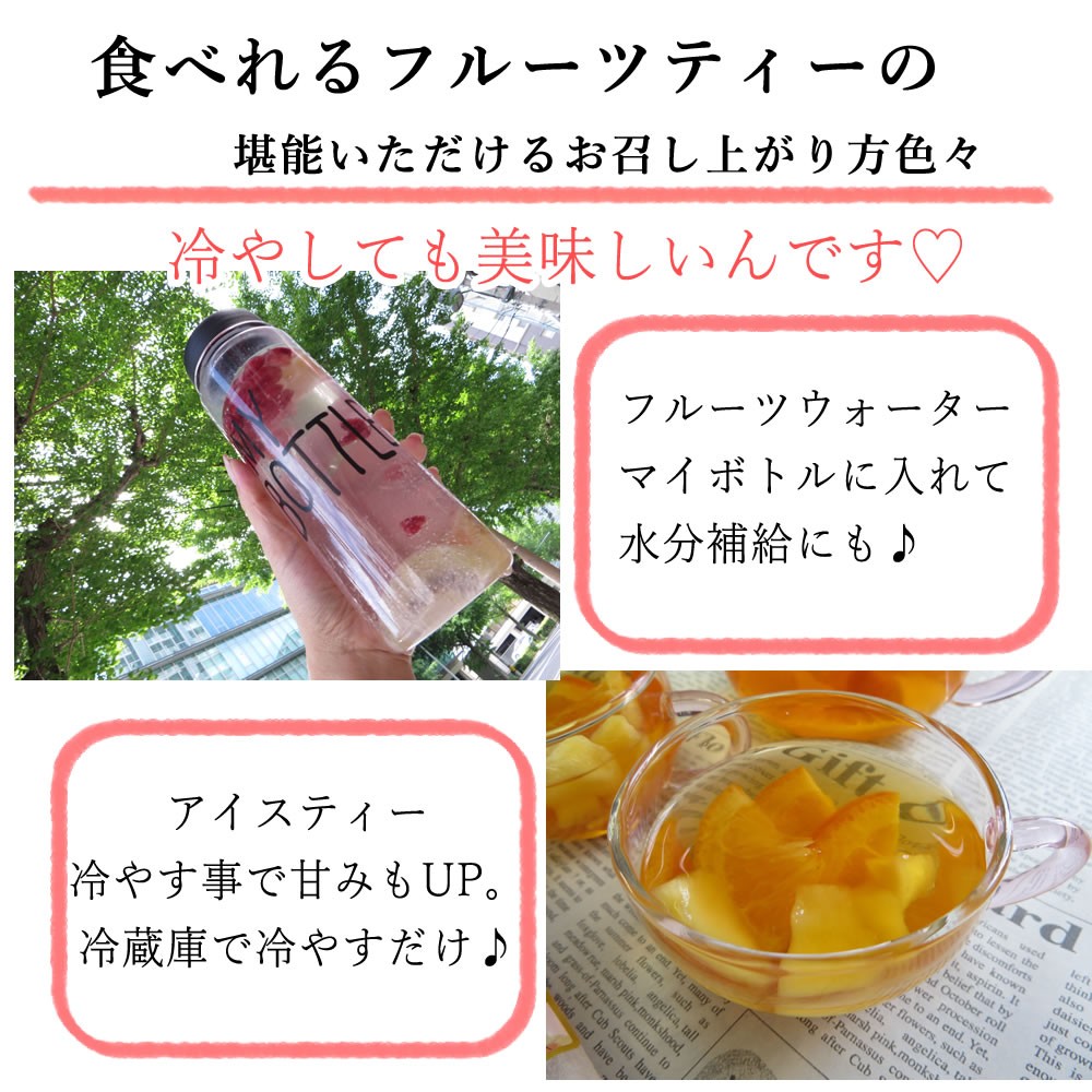 商品画像09