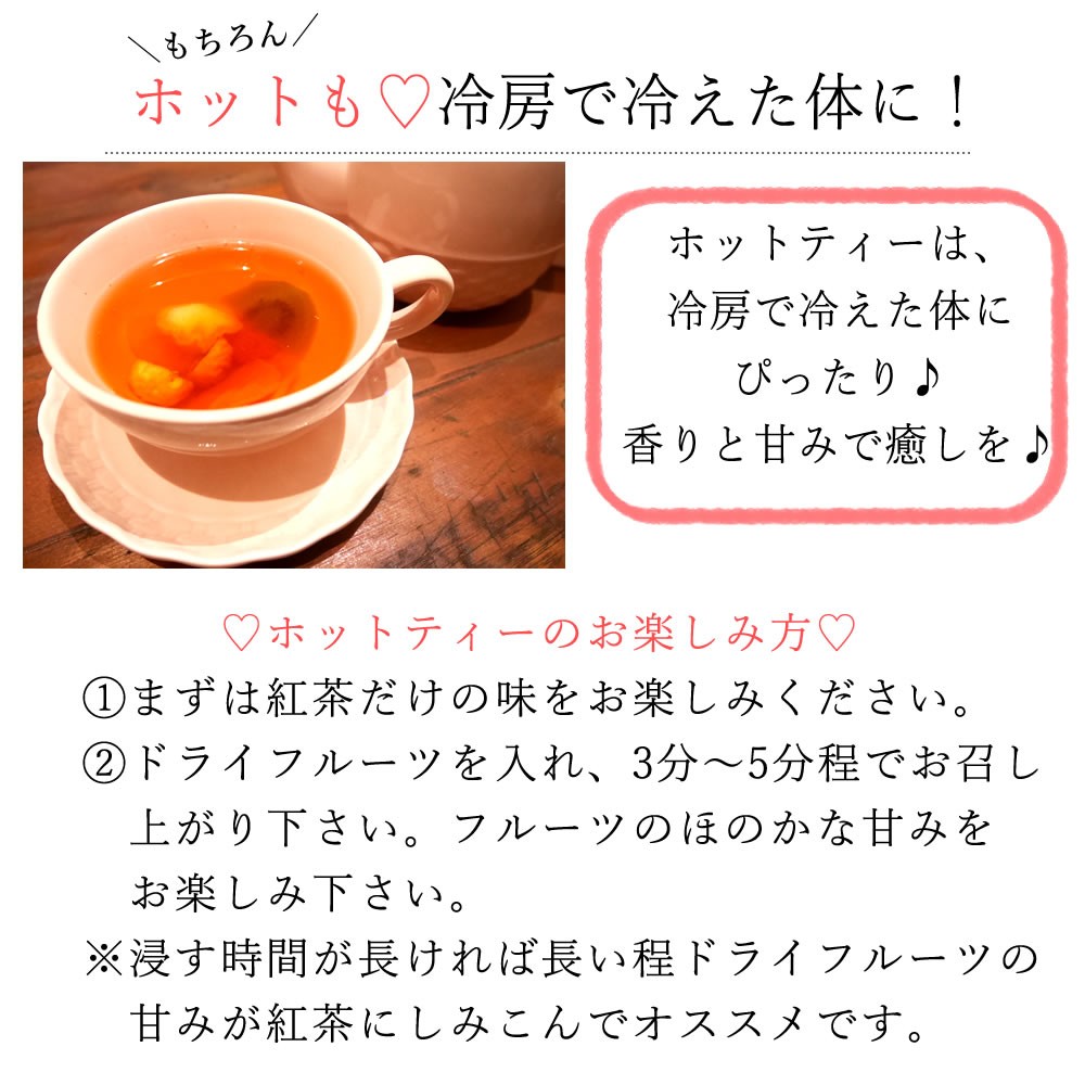 商品画像10