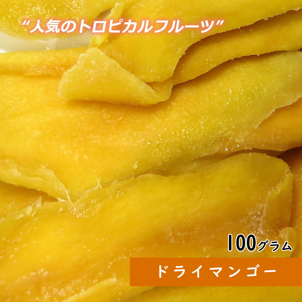 商品画像01