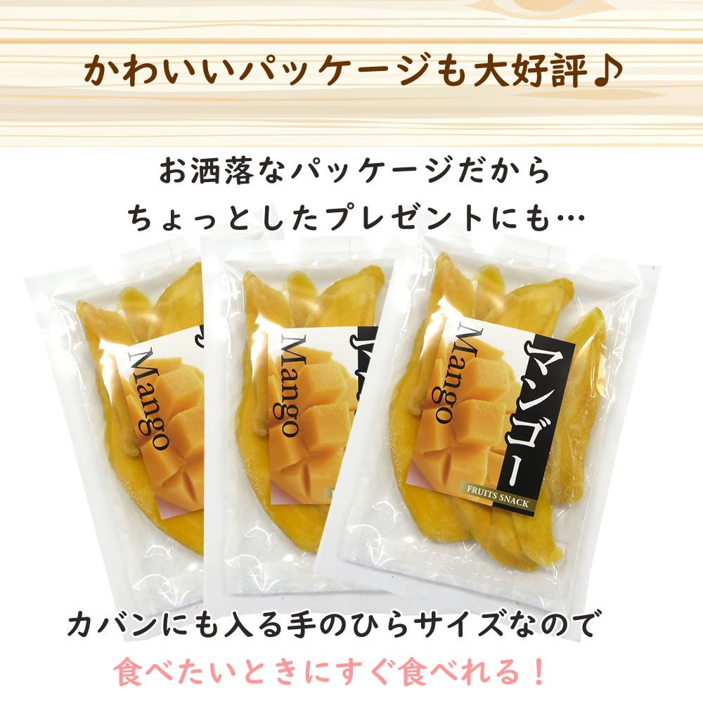 商品画像05