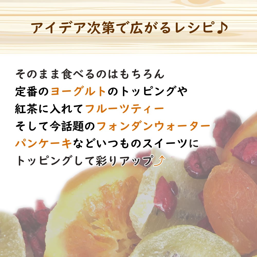 大地の生菓 ドライマンゴー 500g ドライフルーツ 送料無料 ギフト 手土産 プレゼント フルーツティー プチギフト 非常食 保存食 Drymango500g 大地の生菓 通販 Yahoo ショッピング