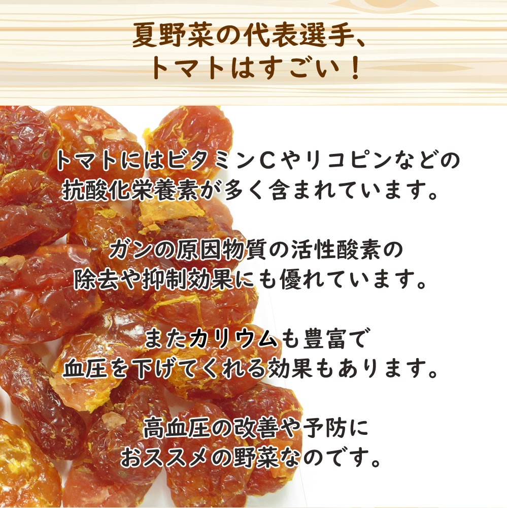 商品画像03