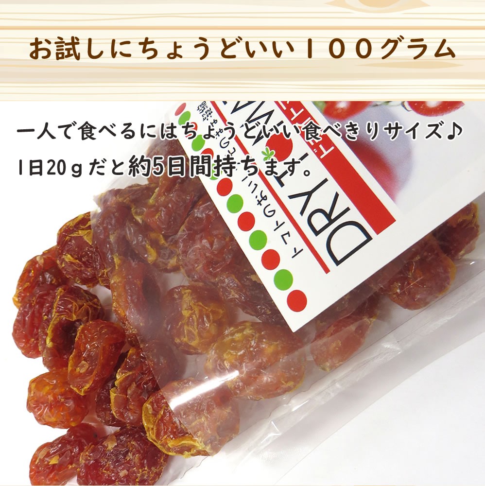 商品画像04