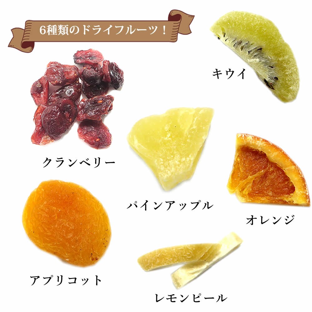 商品画像05