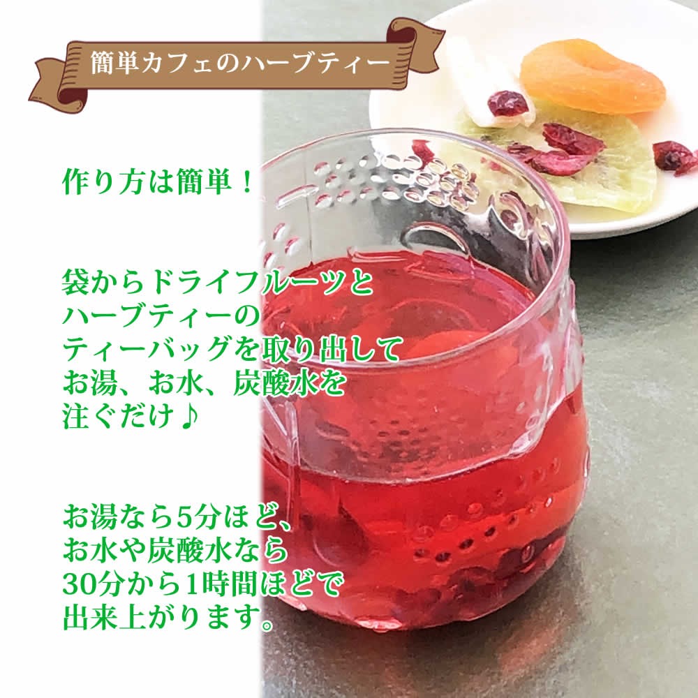 商品画像04