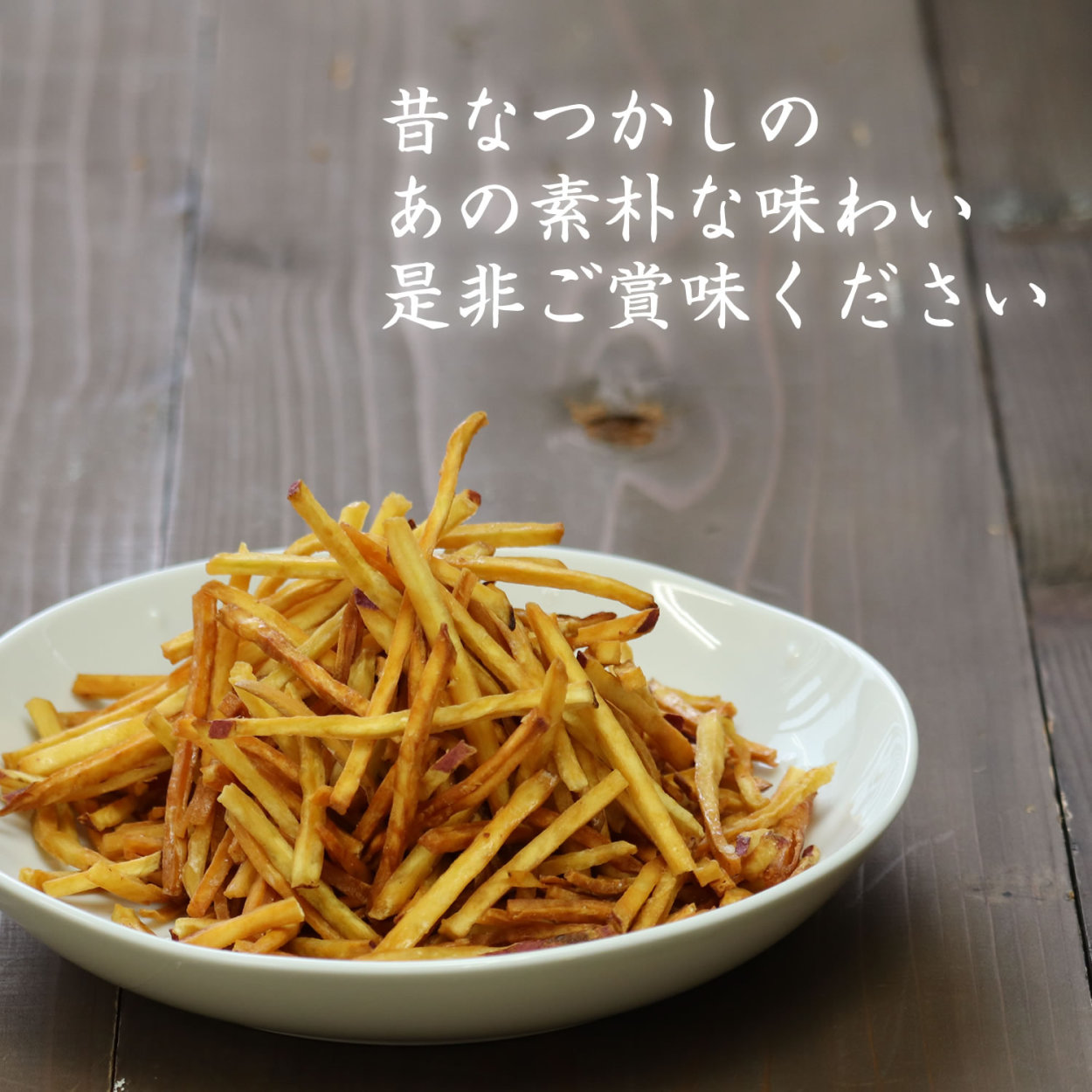 商品画像06