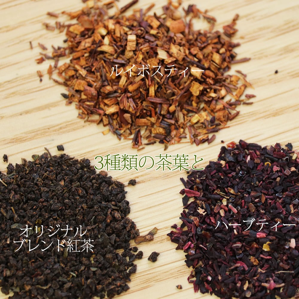 自分で作るフルーツティー 3種類の茶葉15パック 8種類のドライフルーツ230g セット 紅茶 ハーブティー ルイボスティー ドライフルーツ  :myfruittea01:大地の生菓 - 通販 - Yahoo!ショッピング