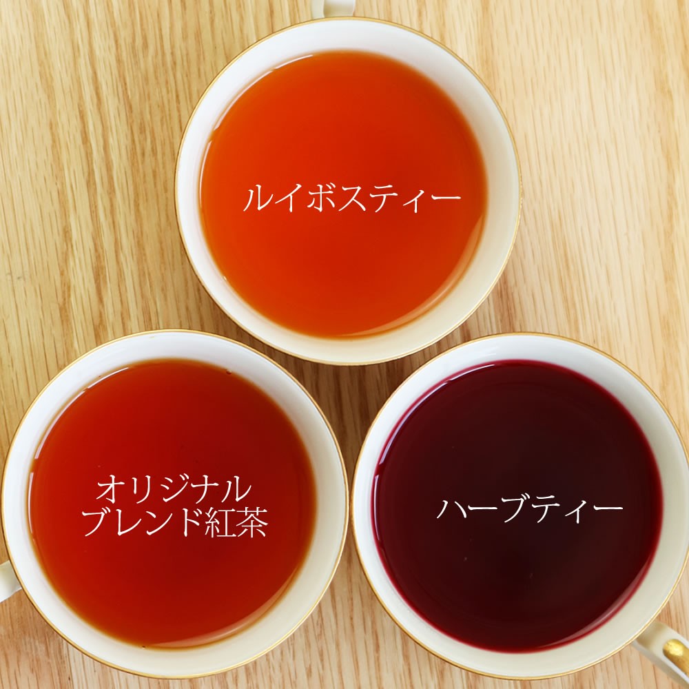 自分で作るフルーツティー 3種類の茶葉15パック 8種類のドライフルーツ230g セット 紅茶 ハーブティー ルイボスティー ドライフルーツ  :myfruittea01:大地の生菓 - 通販 - Yahoo!ショッピング