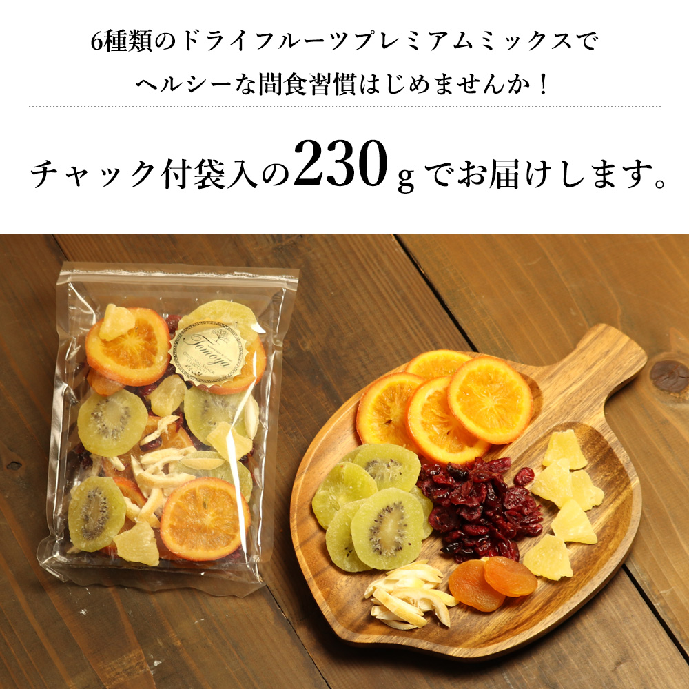 商品画像05