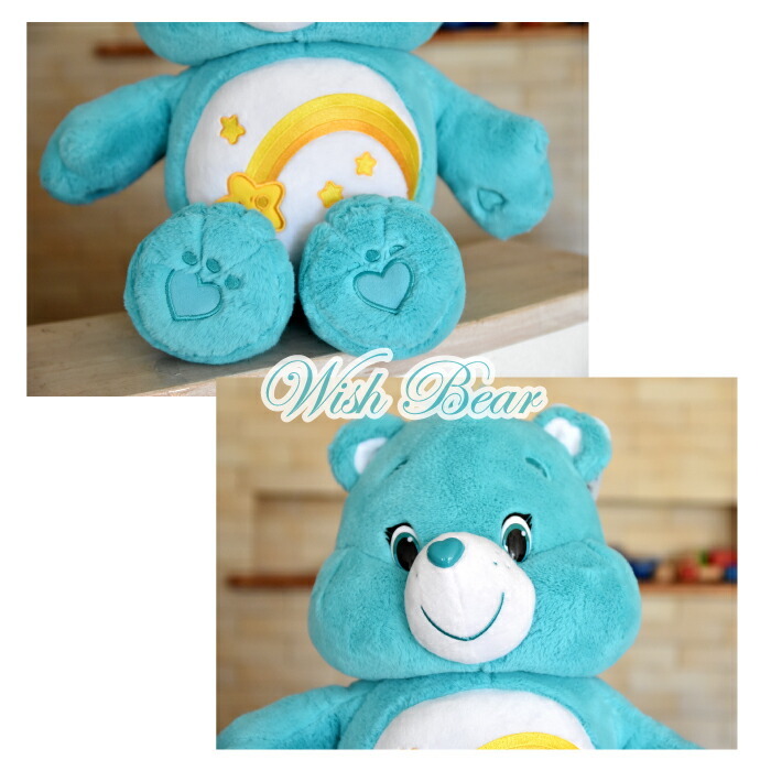 Care Bears school ケアベア ウィッシュ ぬいぐるみ アメトイ Care Bears school ケアベア ウィッシュ ぬいぐるみ アメトイ