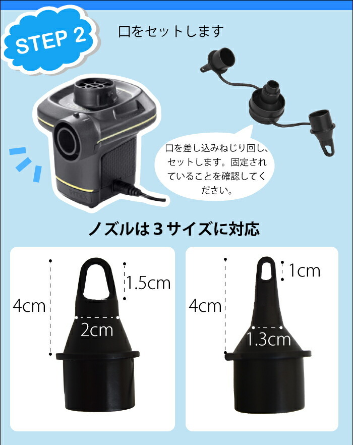 (未使用･未開封品)　INTEX(インテックス) AC DC エレクトリック ポンプ100V 66631 [日本正規品] v1yptgt Amazon.co.jp: INTEX(インテックス) AC DC エレクトリック
