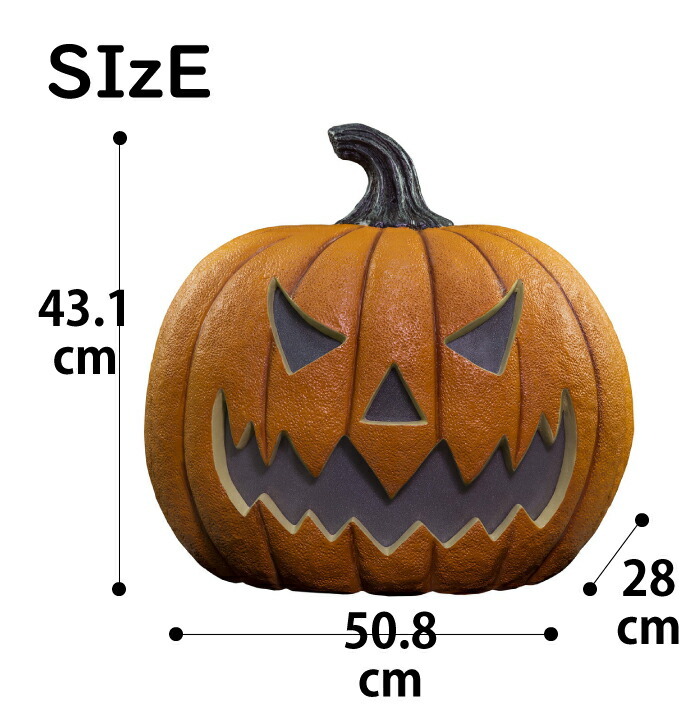 ジャックオランタン 高品質 笑い声 光る ハロウィン ランタン Led ジャックオーランタン かぼちゃ かぼちゃランタン ライト イベント グッズ 明かり 置き物 チェリーベル Yahoo 店 通販 Yahoo ショッピング