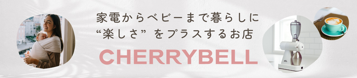 チェリーベル Yahoo!店 ヘッダー画像