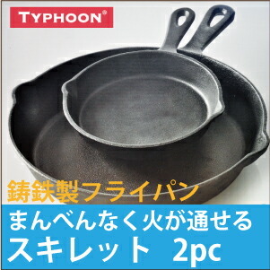 クイジナート フードプロセッサー プレミアム フードプロセッサー