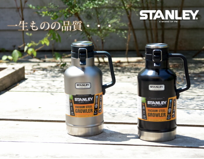 STANLEY（スタンレー） グロウラー 真空ボトル ステンレスボトル 1.9L
