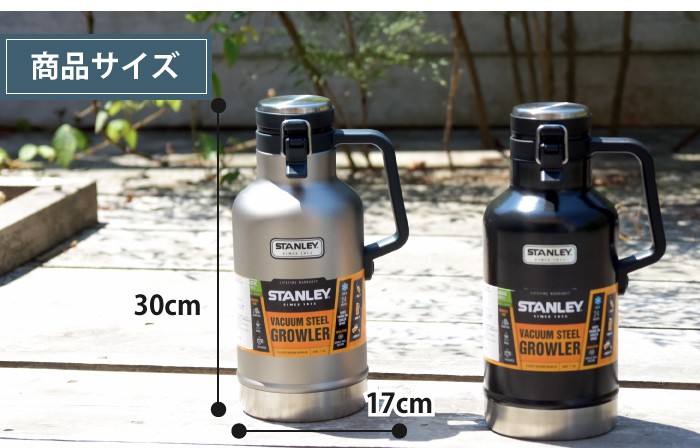 STANLEY（スタンレー） グロウラー 真空ボトル ステンレスボトル 1.9L