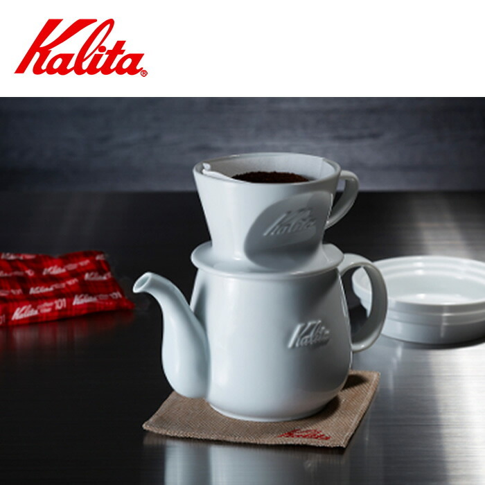 HA コーヒーポット HASAMI 波佐見焼 Kalita 陶器 ティーポットカリタ HAコーヒーポットS 600ml : 47135226 :  チェリーベル Yahoo!店 - 通販 - Yahoo!ショッピング