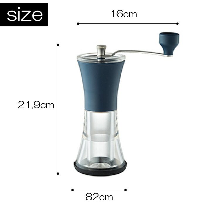 Kalita（カリタ） 手挽きコーヒーミル 丸洗いできる 手動ミル