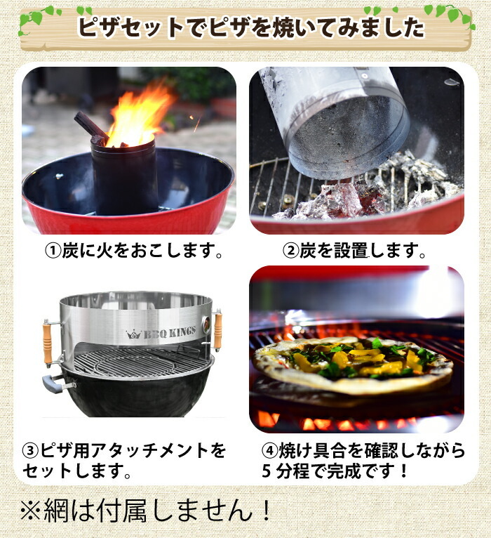 bbqkings_s27s.jpg