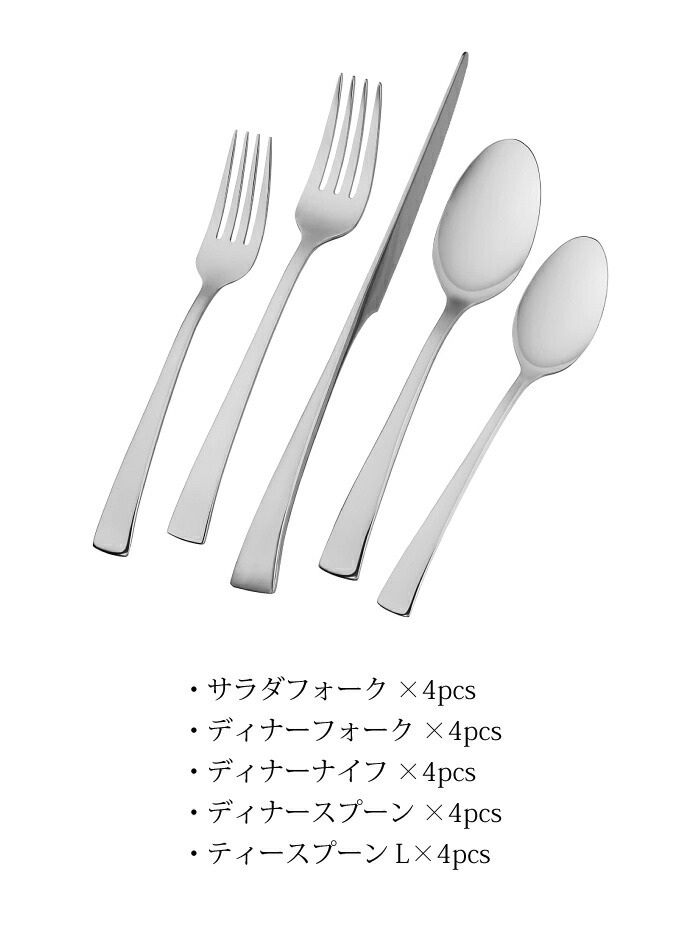 ヘンケルス　ZWILLING カトラリー　27ピース 楽天市場】ヘンケルス ツヴィリング カトラリーセットの通販
