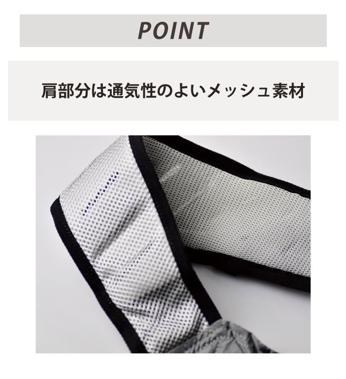 ボバエアー