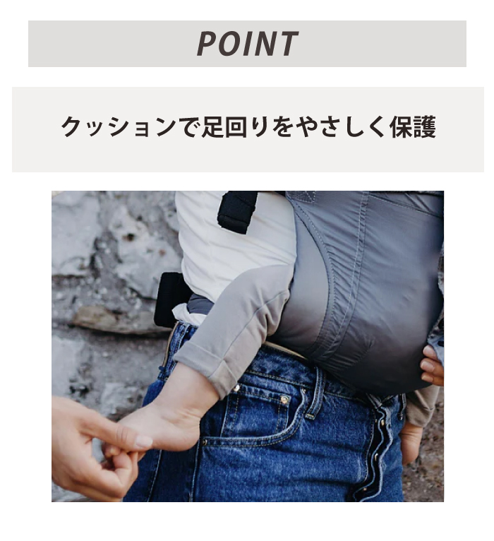 ボバエアー