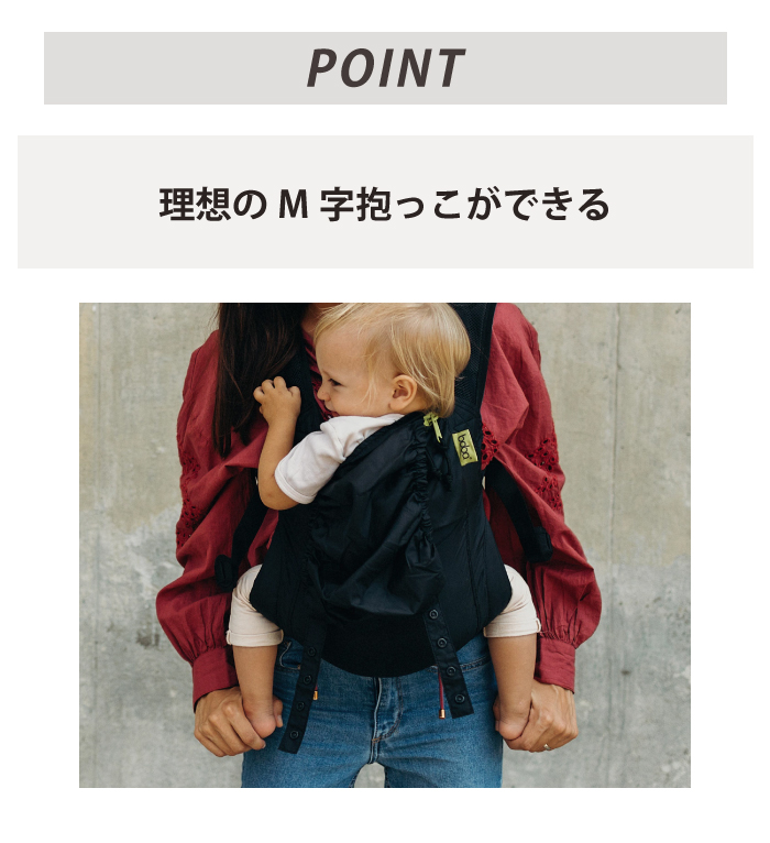 ボバエアー