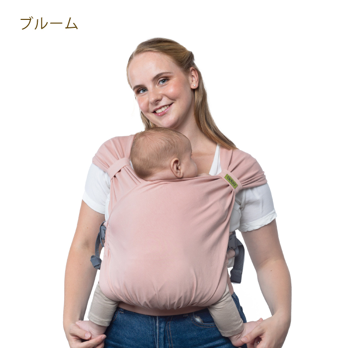 boba 【ペアレンティングアワード受賞】抱っこ紐 新生児 抱っこひも