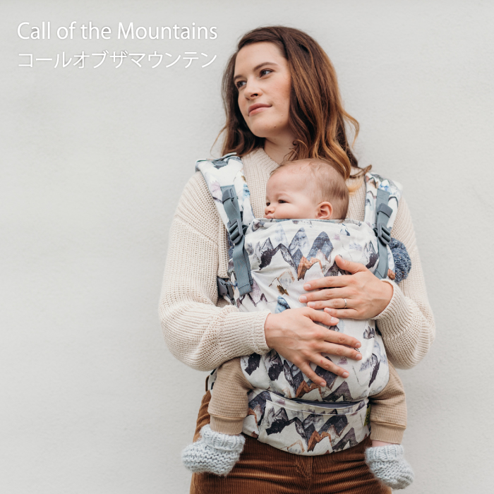 抱っこ紐 新生児 首 すわり 前 一人で装着簡単 股関節 やさしい 赤ちゃん 姿勢 抱っこひも おしゃれ 綿 綿素材 天然素材100% コットン 気持ちいい肌ざわり ボバ |  | 04