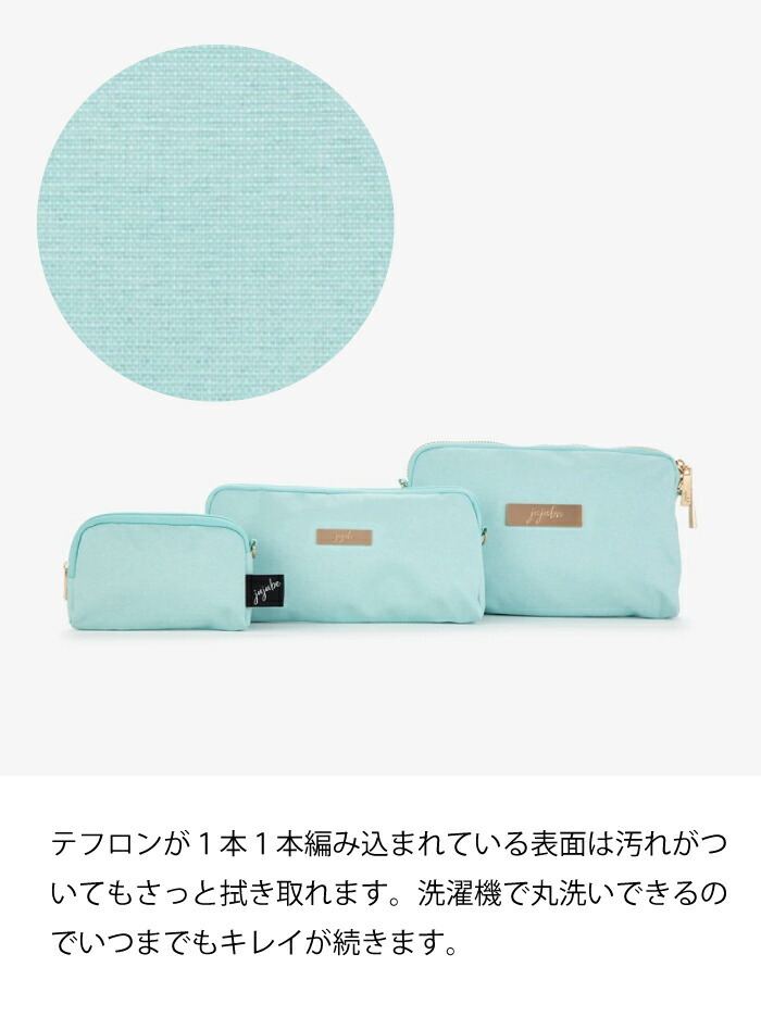pehr マザーズバッグ　ポーチセット 楽天市場】ポーチ（マザーズバッグ｜レディースバッグ）：バッグ