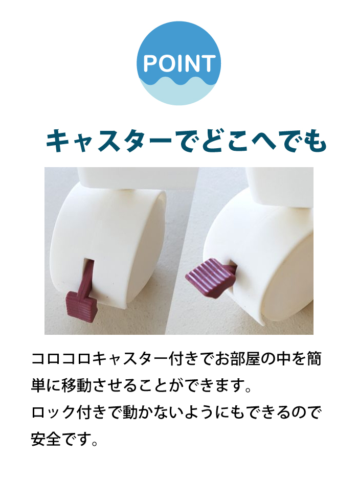 おむつ交換台 オムツ替え台 おむつ替え台 お風呂付き 移動式 ベビーバス付 おむつ替え台 ココロチェンジャー おむつ交換 ダイパーチェンジ