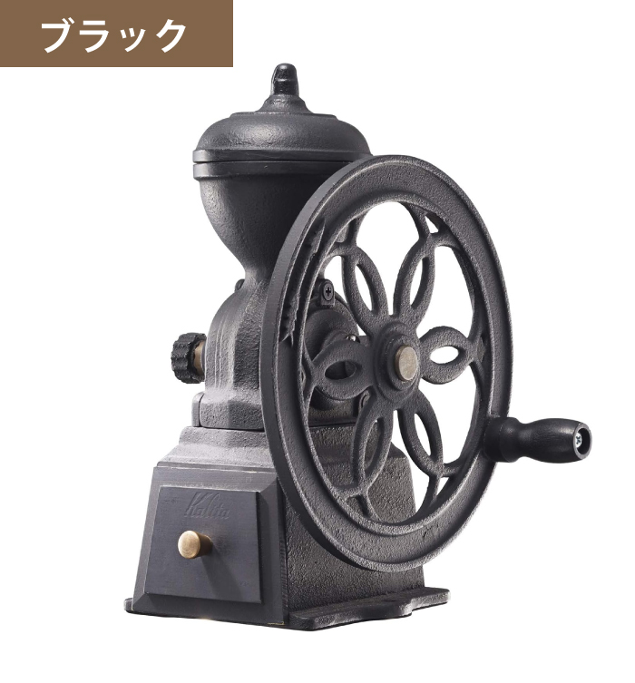 Kalita（カリタ） 手挽きコーヒーミル ダイヤミル N 手動ミル コーヒー