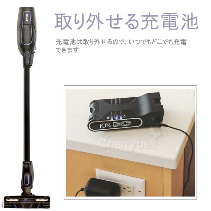 シャーク EVOFLEX duo コードレスクリーナー シャーク EVOFLEX duo コードレスクリーナー