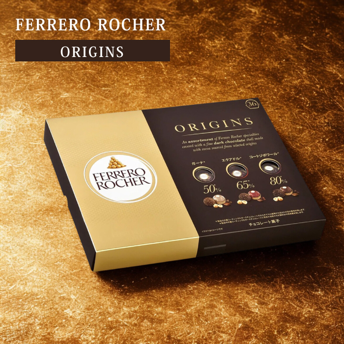 バレンタイン フェレロロシェ チョコレート フェレロ ロシェ フェレロ