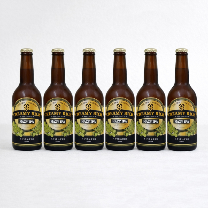 クラフトビール ビール 3種セット×2（計6本） 福津ビール GOLDEN
