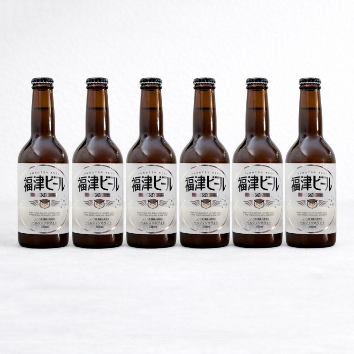 クラフトビール ビール 3種セット×2（計6本） 福津ビール GOLDEN